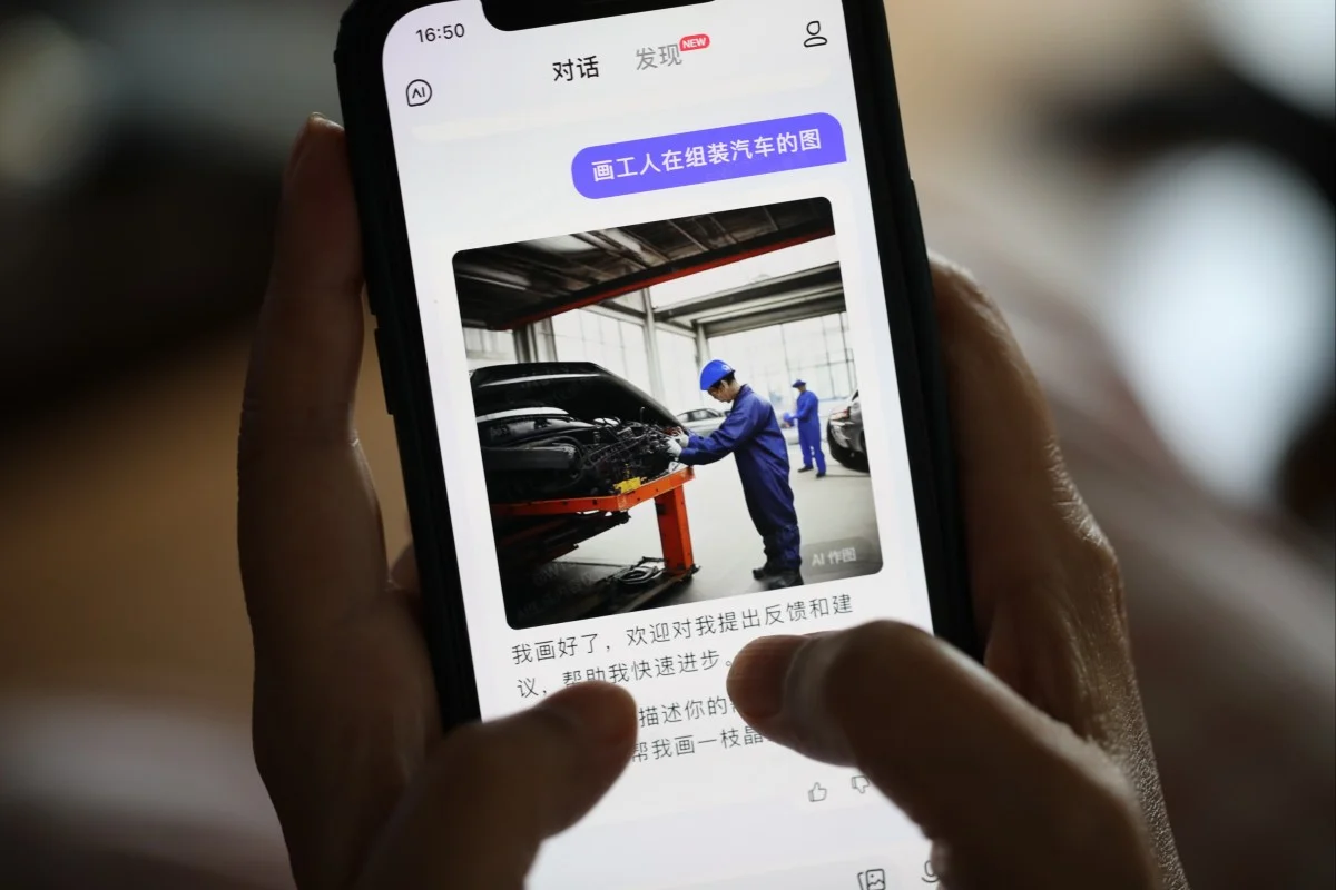 Chatbot AI của Baidu gây sốt ngay khi ra mắt