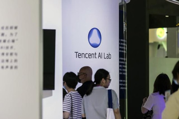 Tencent ra mắt mô hình AI cho doanh nghiệp