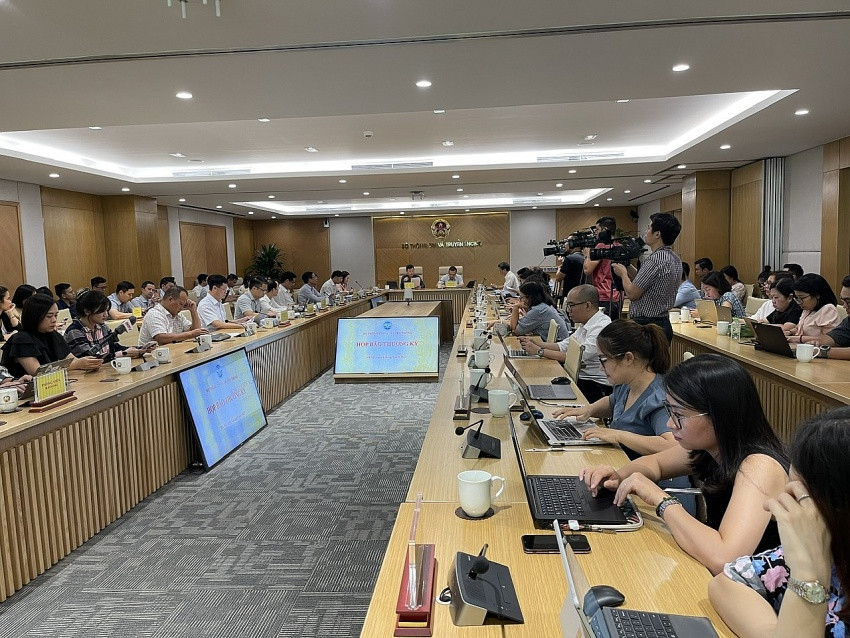 MIC to announce TikTok inspection results