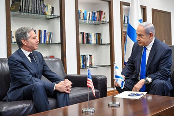 Ngoại trưởng Mỹ kêu gọi Israel 'đưa ra lựa chọn khó khăn'