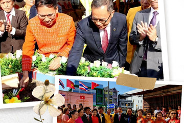 First Vietnam Town inaugurated in Thailand