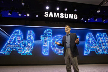 Hình dung về thế hệ Galaxy mới theo ‘phác thảo’ của Samsung tại CES 2024