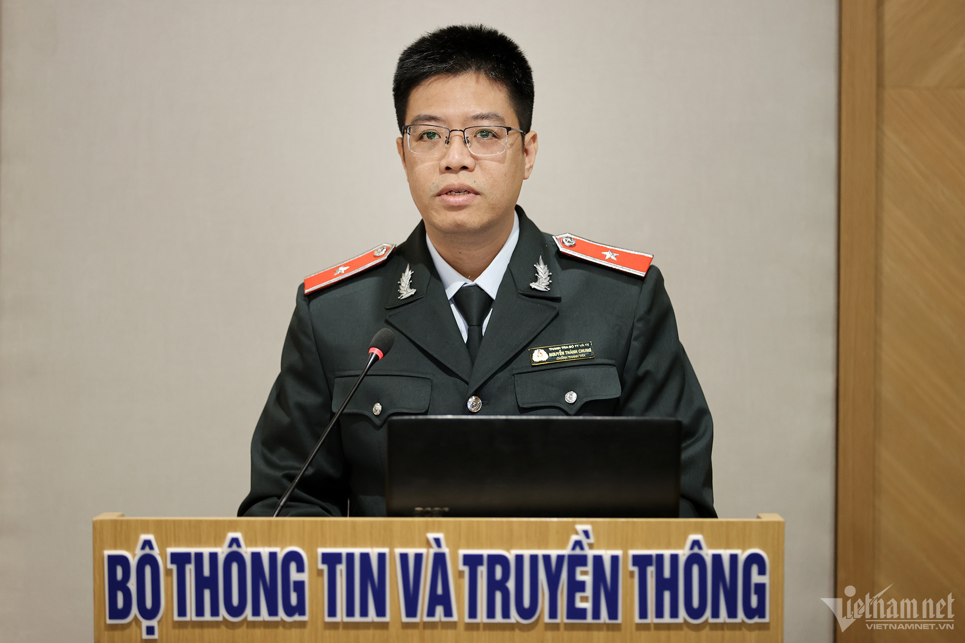 Chánh Thanh tra Bộ TT&TT Nguyễn Thành Chung. 