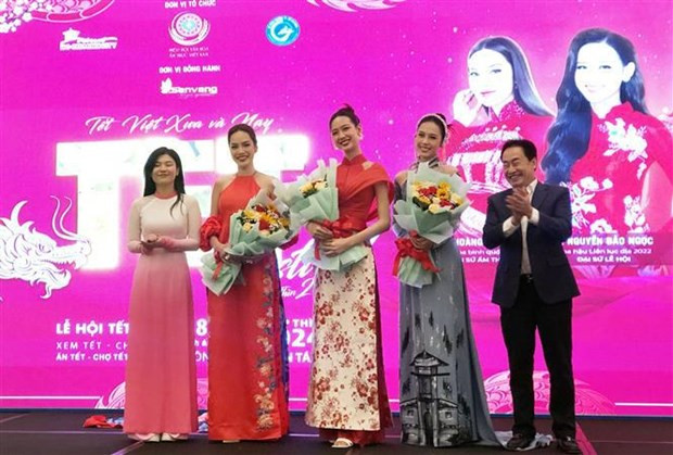 HCM City to welcome Lunar New Year with special festival hinh anh 1
