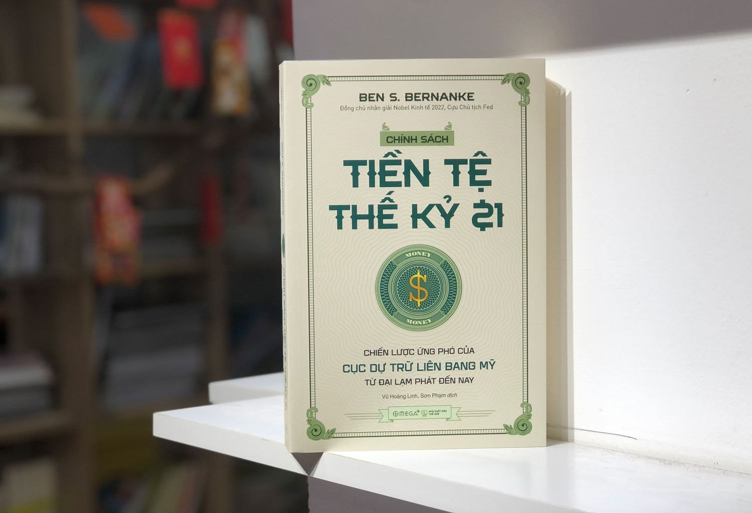 Cuốn sách đầu tiên bàn về lịch sử chống lạm phát và khủng hoảng