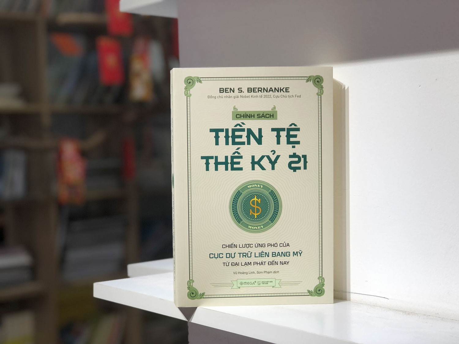 z5038538860202 ea926d42f6b2a1dd14a1017df91c67ee.jpg