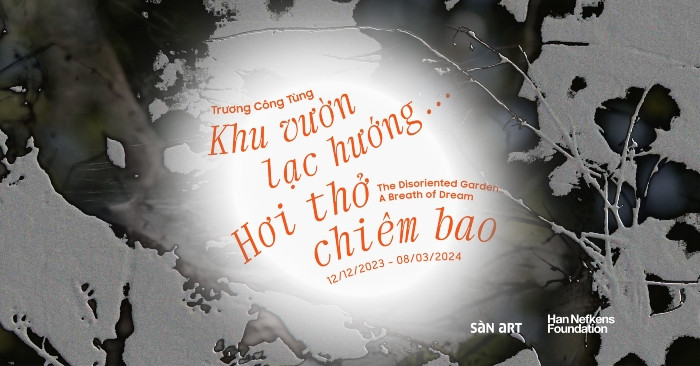 the disoriented garden a breath of dream.jpg