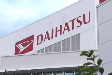 Nhật Bản sẽ hủy giấy phép sản xuất 3 mẫu xe của Daihatsu sau gian lận an toàn