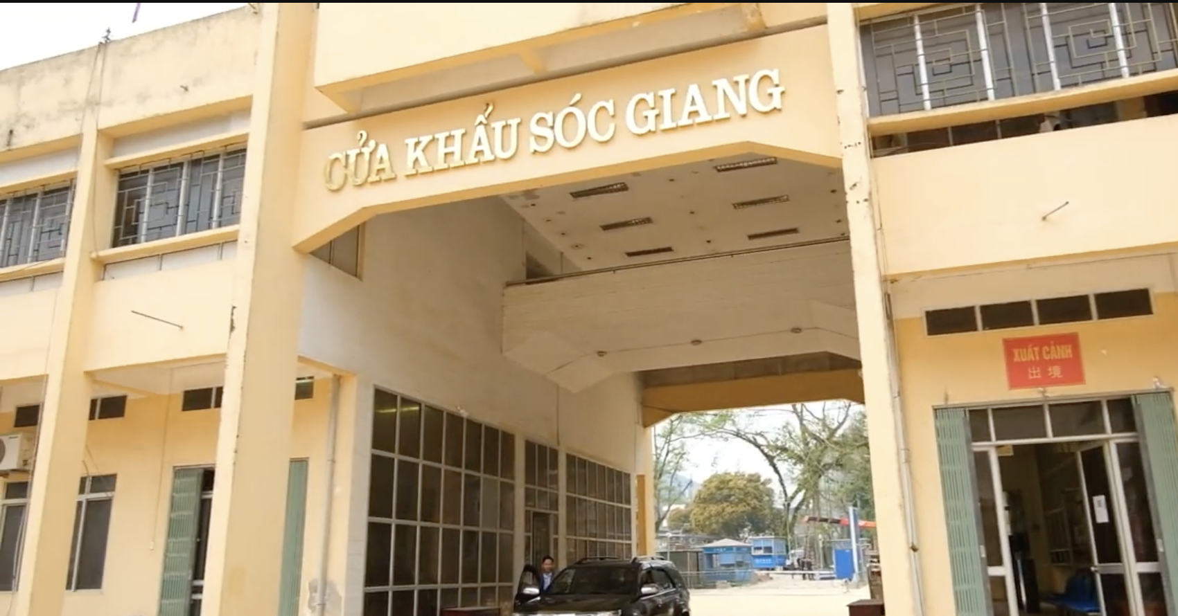 Soc Giang border gate resumes activities