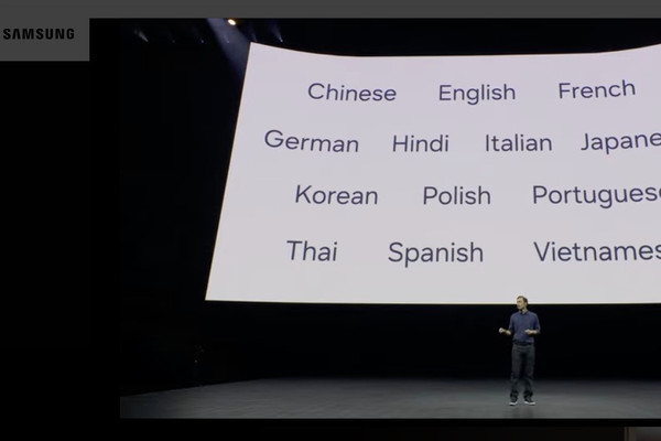 Tiếng Việt được hỗ trợ trong chức năng dịch trực tiếp mới bằng AI của Samsung