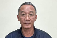 Bản tin cuối ngày 2/1: Khởi tố, bắt tạm giam Chủ tịch UBND tỉnh Lâm Đồng