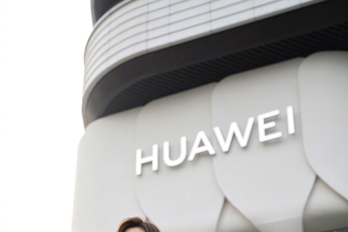 Ngắm &apos;ngôi nhà công nghệ&apos; đẹp như khách sạn 5 sao của Huawei