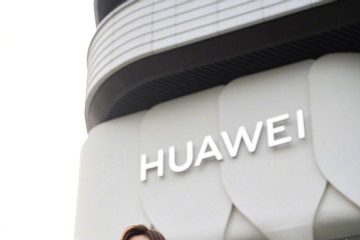 Ngắm 'ngôi nhà công nghệ' đẹp như khách sạn 5 sao của Huawei