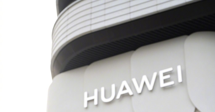 View - Ngắm 'ngôi nhà công nghệ' đẹp như khách sạn 5 sao của Huawei