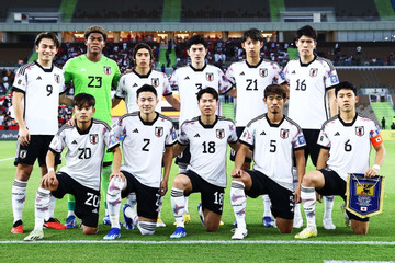 Nhật Bản chốt đội hình dự Asian Cup 2023