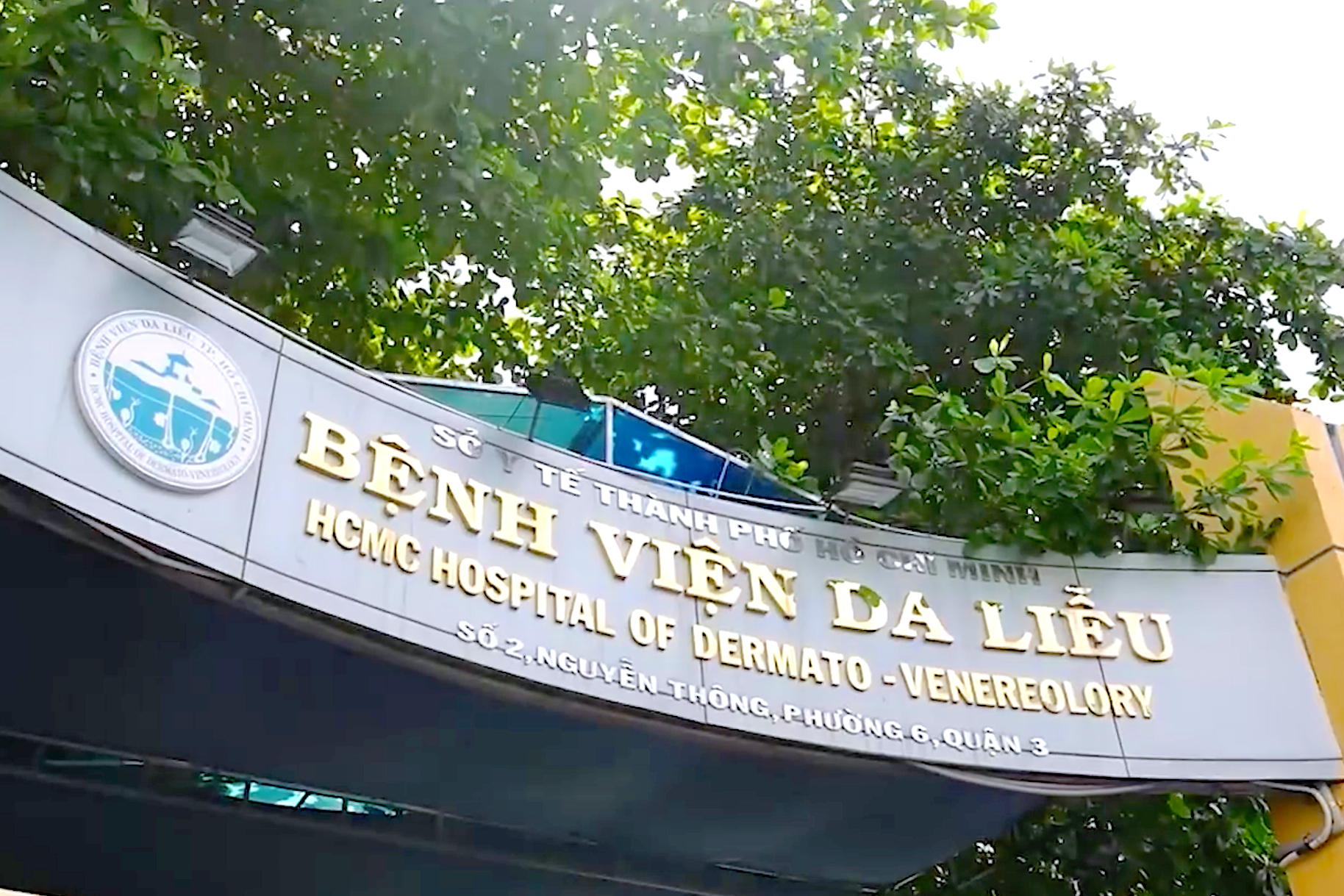 Một bệnh viện công lập thưởng Tết cho bảo vệ 75 triệu đồng