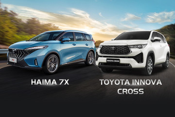 Xe MPV giá 800 triệu, chọn 'tân binh' Haima 7X hay Toyota Innova Cross?