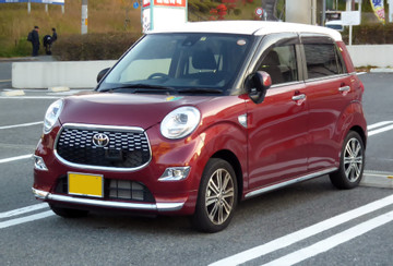 Daihatsu bị phát hiện thêm 2 mẫu ô tô gian lận an toàn, ảnh hưởng đến 300.000 xe