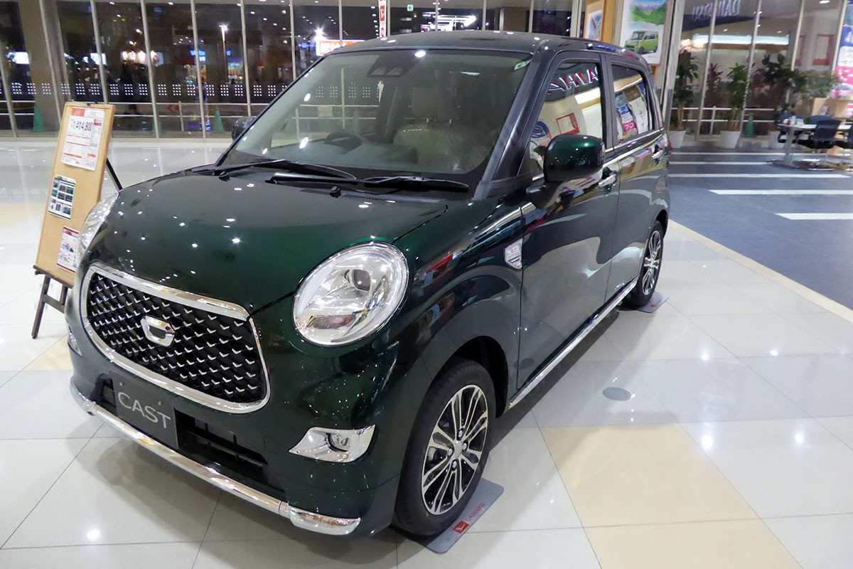 daihatsu cast .jpg