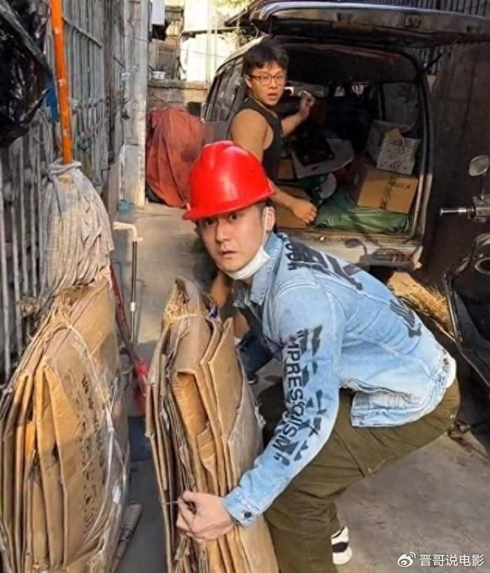 tuong kinh phu 2.jpg