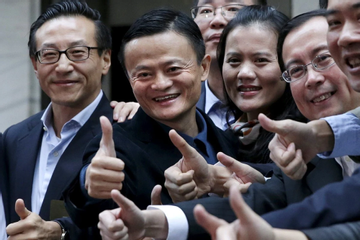Jack Ma bất ngờ mua 50 triệu USD cổ phiếu Alibaba