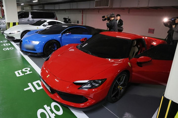 Phá đường dây cờ bạc, thu giữ nhiều siêu xe tại Hàn Quốc