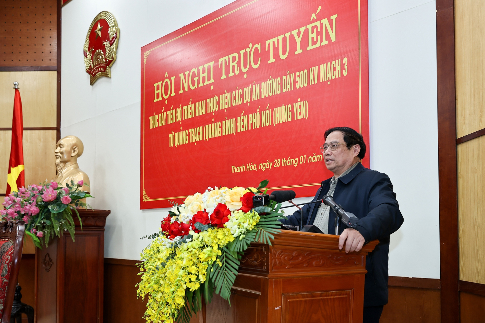 Thủ tướng: Quyết tâm hoàn thành dự án 500 kV mạch 3 vào tháng 6/2024