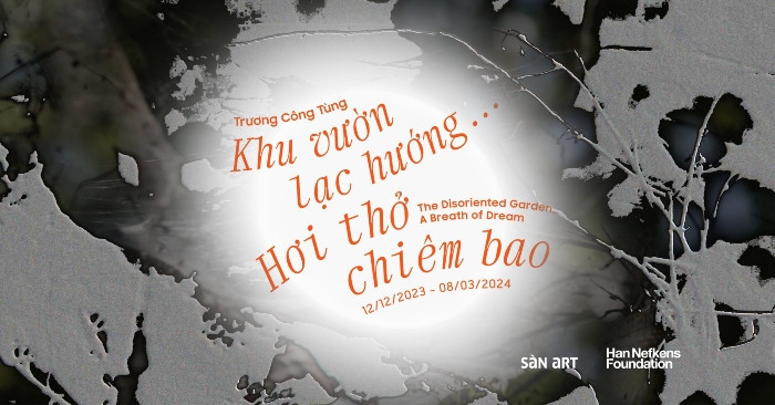 the disoriented garden a breath of dream.jpg