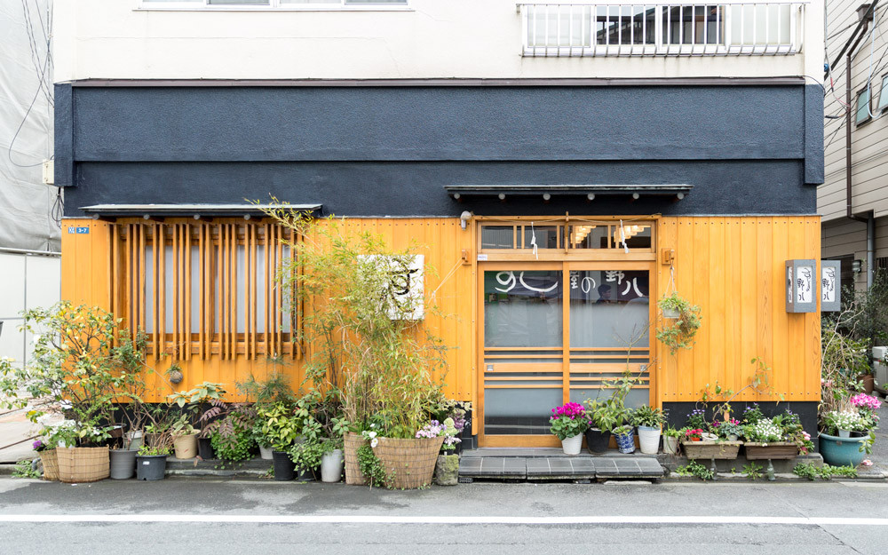 sushiya no hachi building.jpg