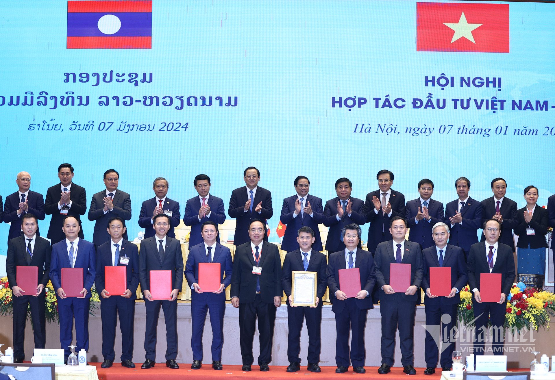 hop tac dau tu vn lao 1424.jpg