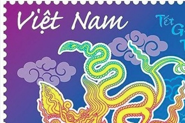 Year of Dragon stamp collection released ahead of Lunar New Year