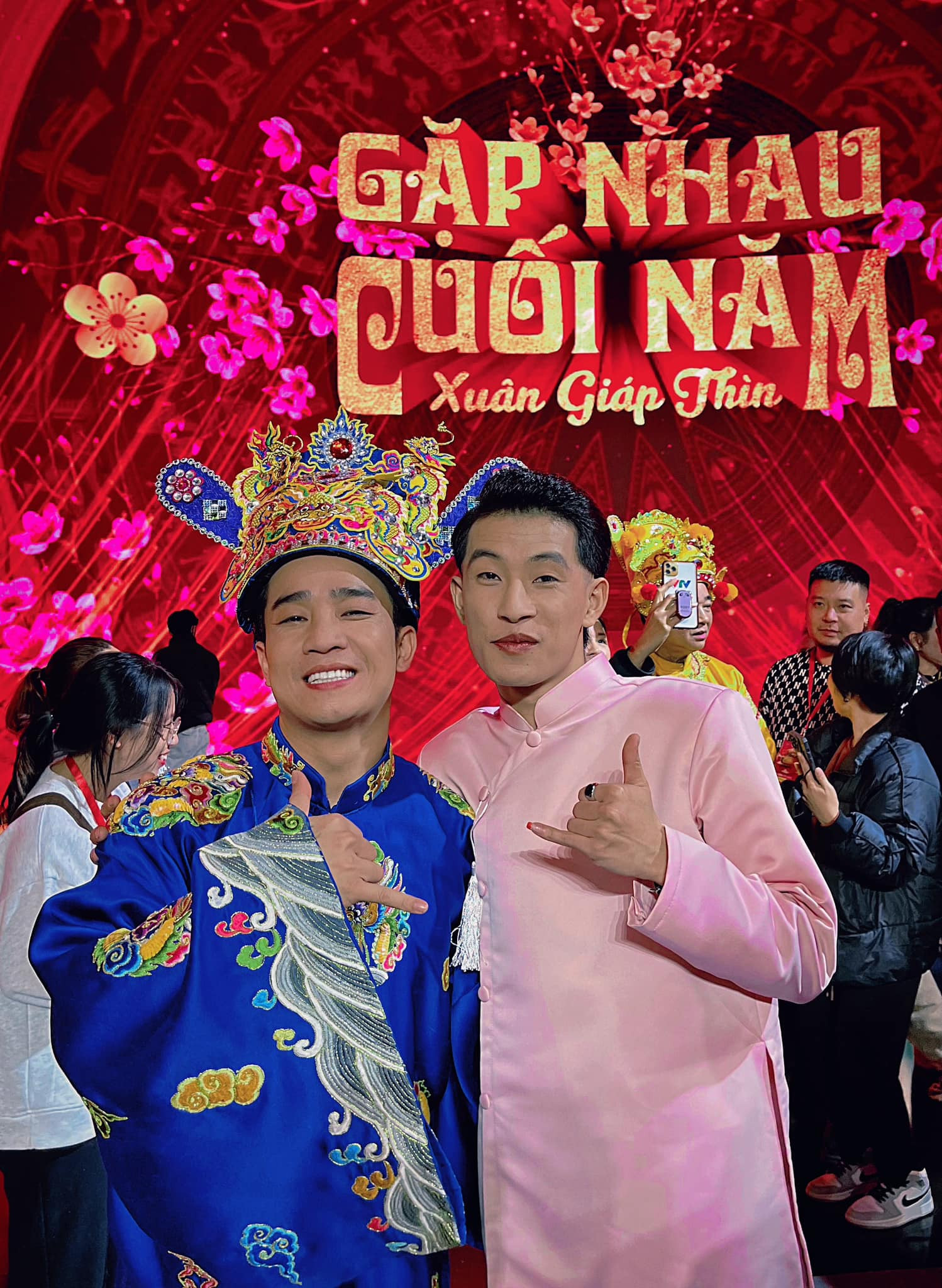 426621128 1906214169811112 2803575871984641827 n.jpg