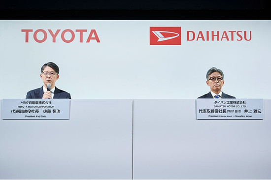 Lãnh đạo chóp bu của Daihatsu từ chức sau vụ gian lận an toàn, Toyota tiếp quản