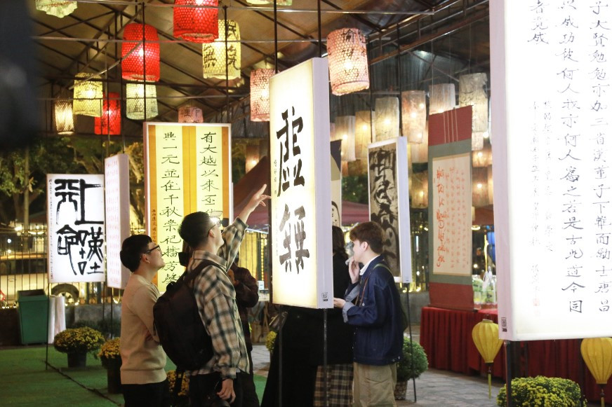 lunar new year ngo minh.jpg