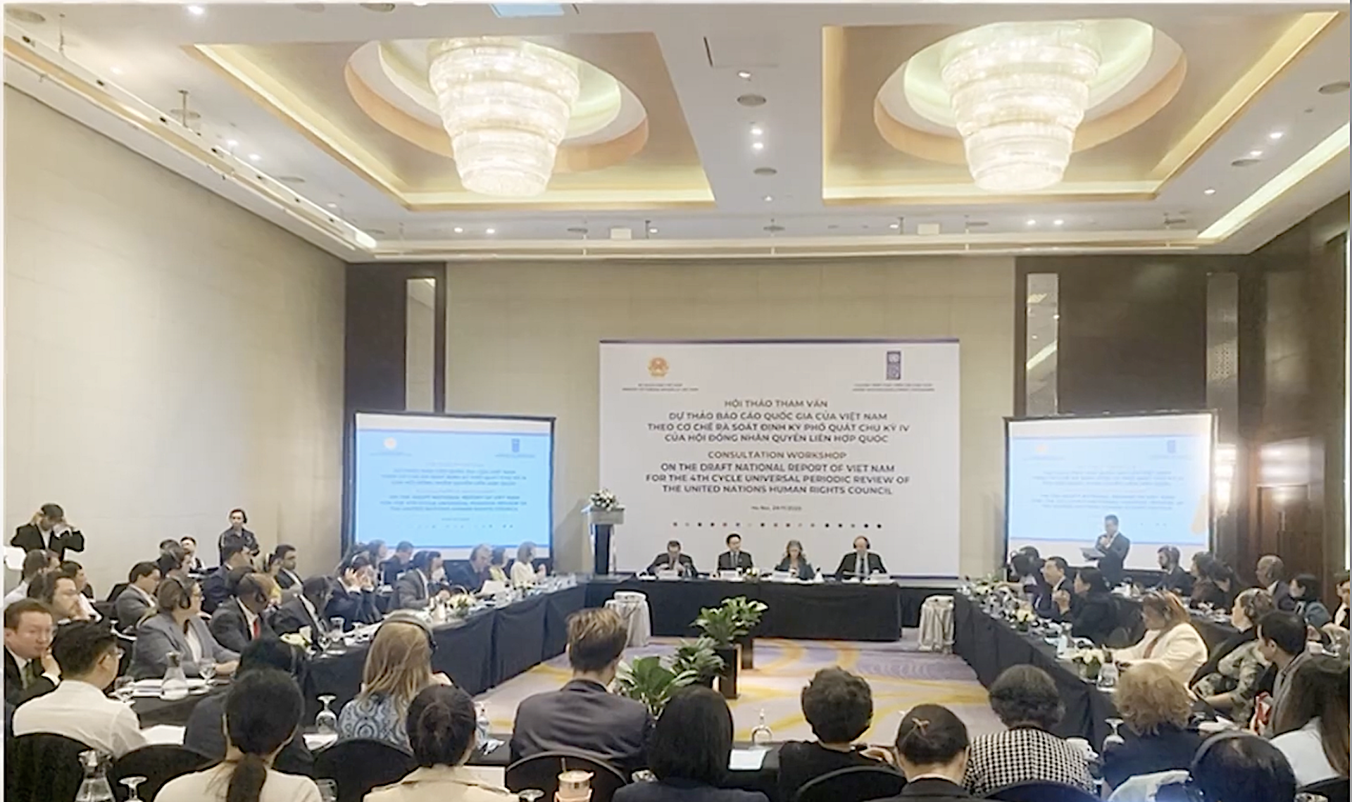 Việt Nam rất coi trọng tiến trình UPR