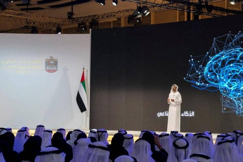 UAE sẵn sàng trở thành trung tâm trí tuệ nhân tạo hàng đầu thế giới