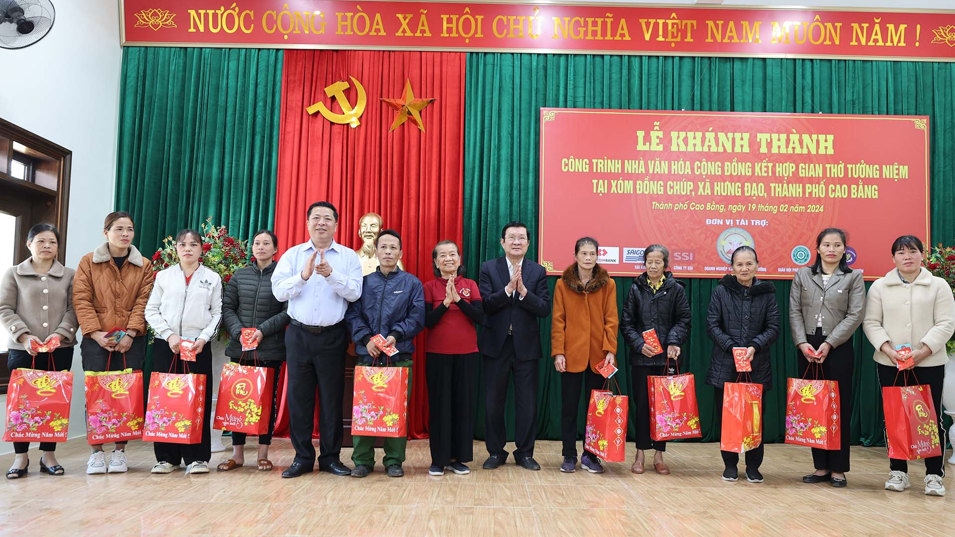 1708320683357 01.jpeg