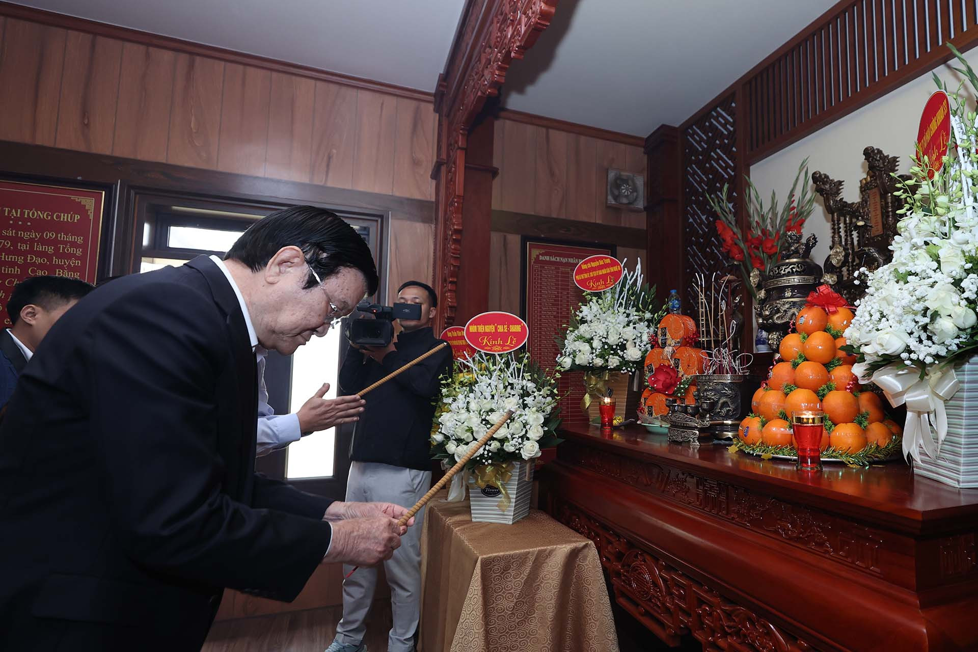 1708321049031 01.jpeg