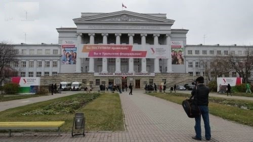 1 000 Vietnamese Citizens To Study In Russia In 2024   1000 Vietnamese Citizens To Study In Russia In 2024 708 