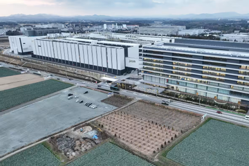 'Đại gia' bán dẫn TSMC khánh thành nhà máy chip đầu tiên tại Nhật Bản