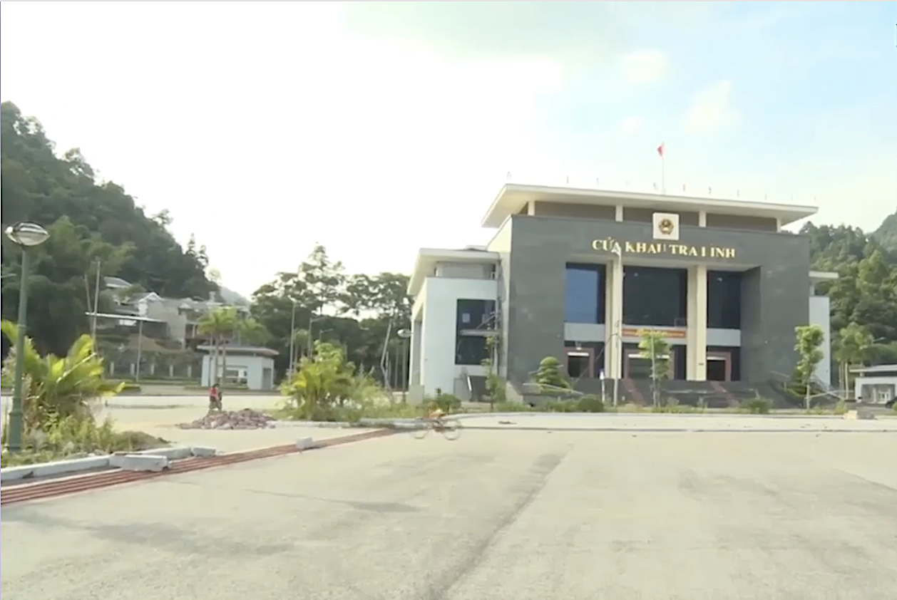 Cao Bang explores advantages of an international gateway