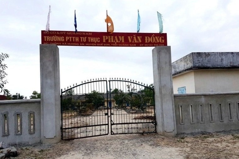 Suốt 5 năm không có học sinh, một trường 24 năm tuổi bị giải thể