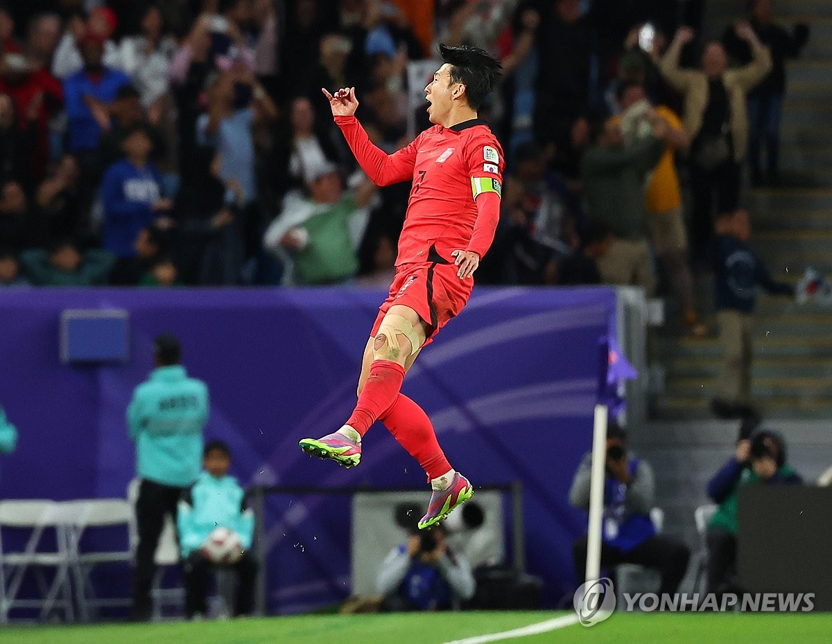 son heung min 2.jpg