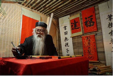 Spring calligraphy festival recreates traditional spaces