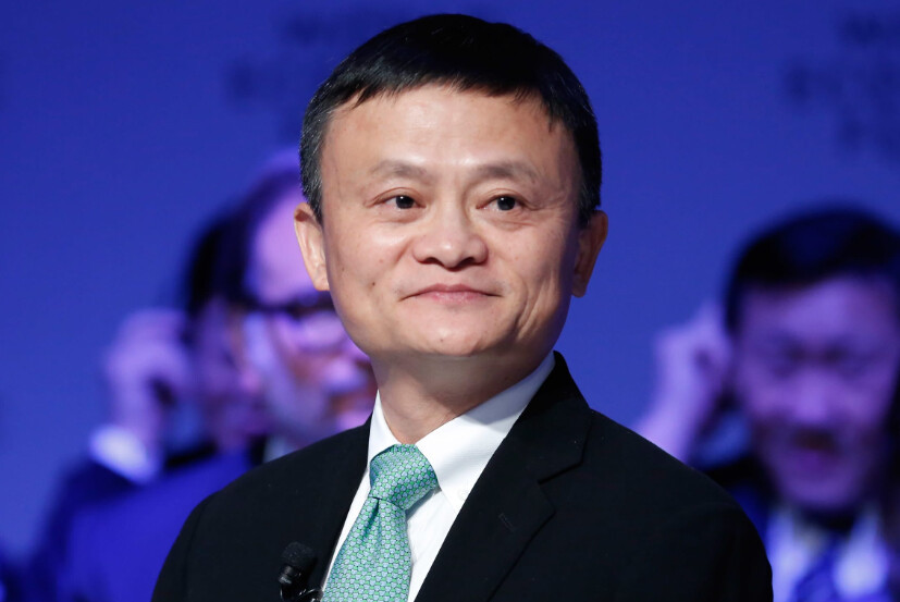 jack ma.jpg