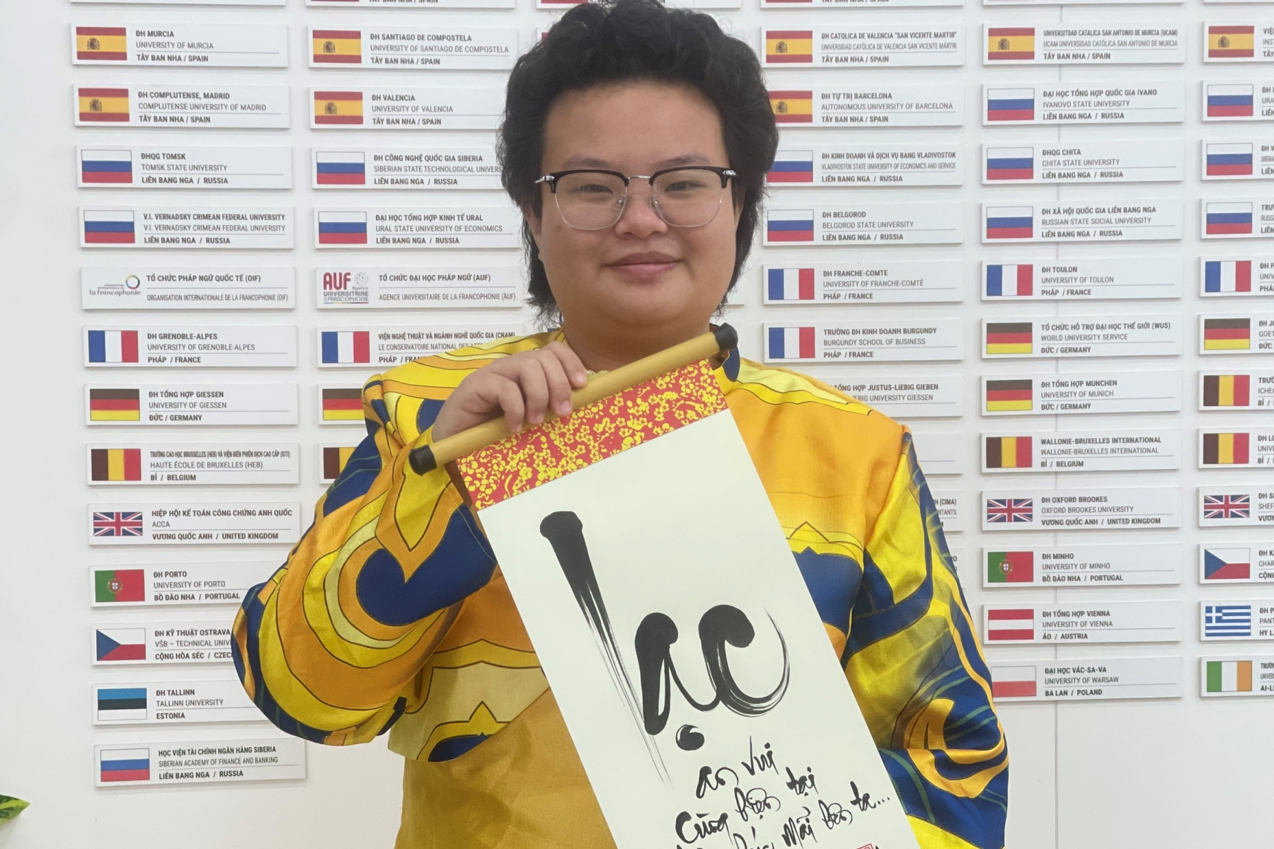 z5107618821940 8bae2578c5b3266963f6f411caf695d7.jpg