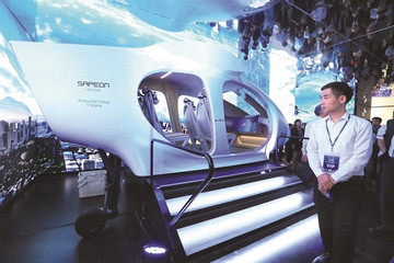 Domestic sci-tech sector makes breakthroughs in 2023