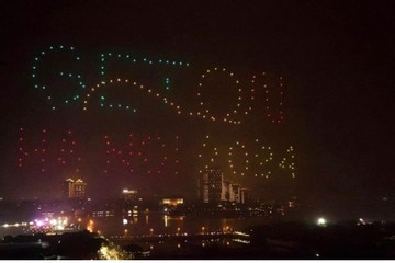 Another impressive drone light show entertains visitors in Hanoi