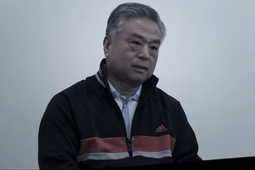 Cựu giám đốc công an Trung Quốc và thủ đoạn đối phó tổ điều tra tham nhũng