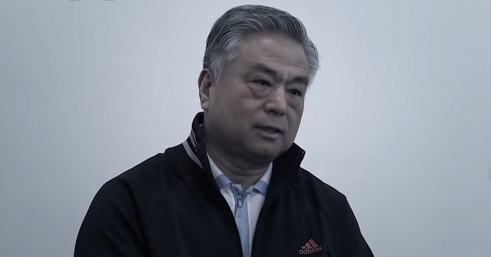 View - Cựu giám đốc công an Trung Quốc lộ thủ đoạn đối phó tổ điều tra tham nhũng